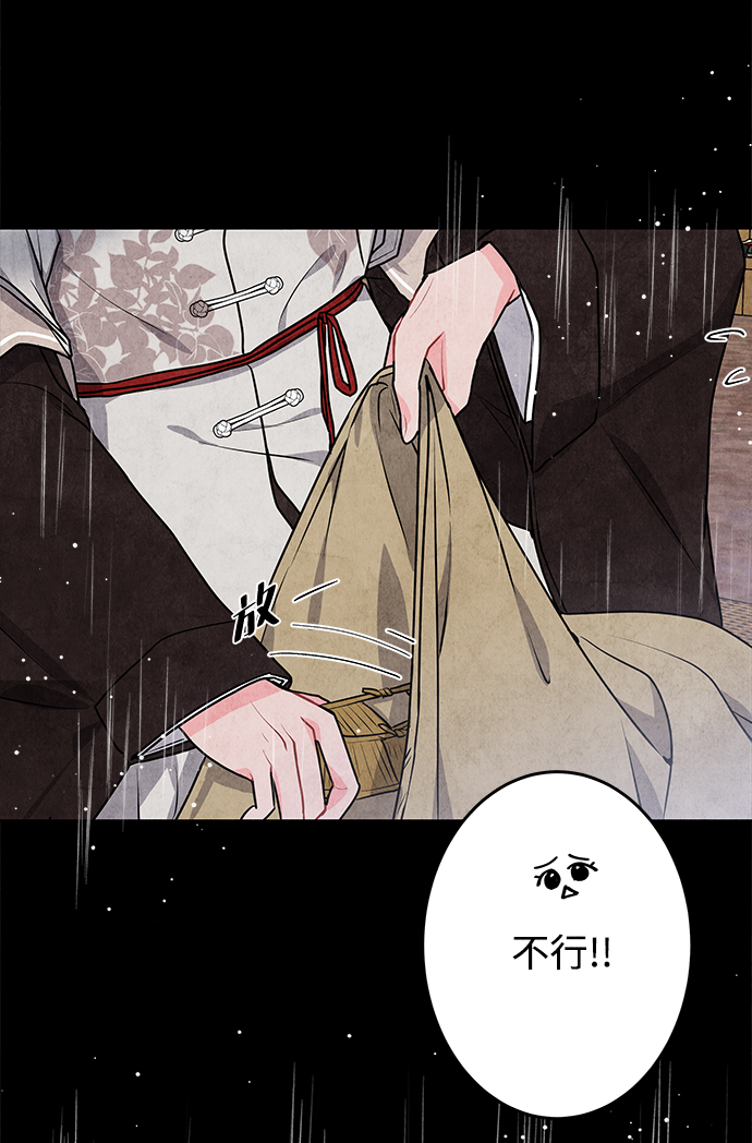 第14话6