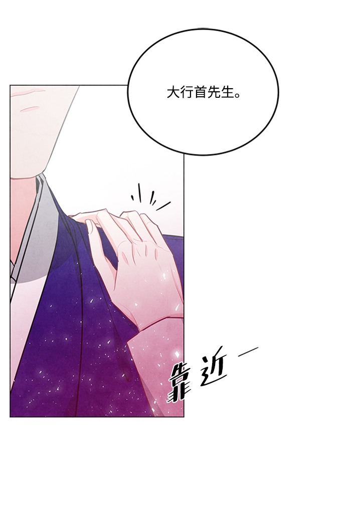 第77话50