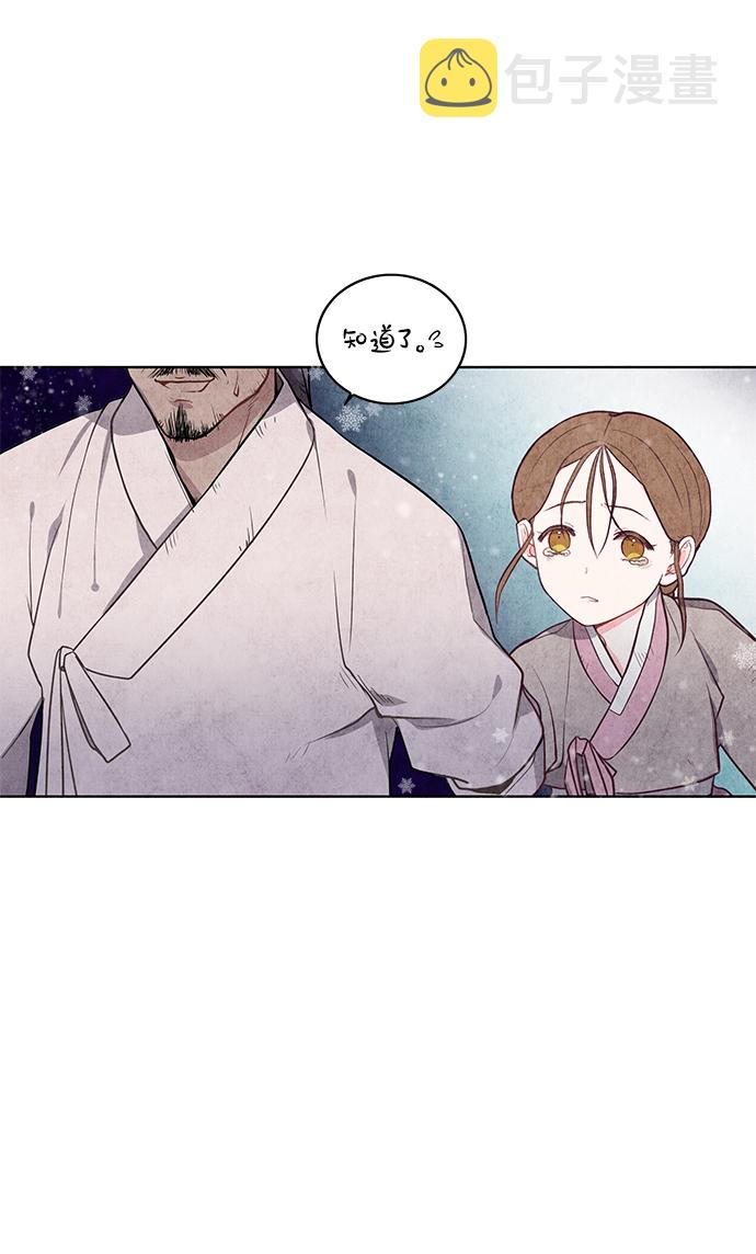 第1话24