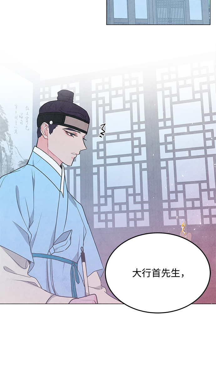 第98话（最终话）65