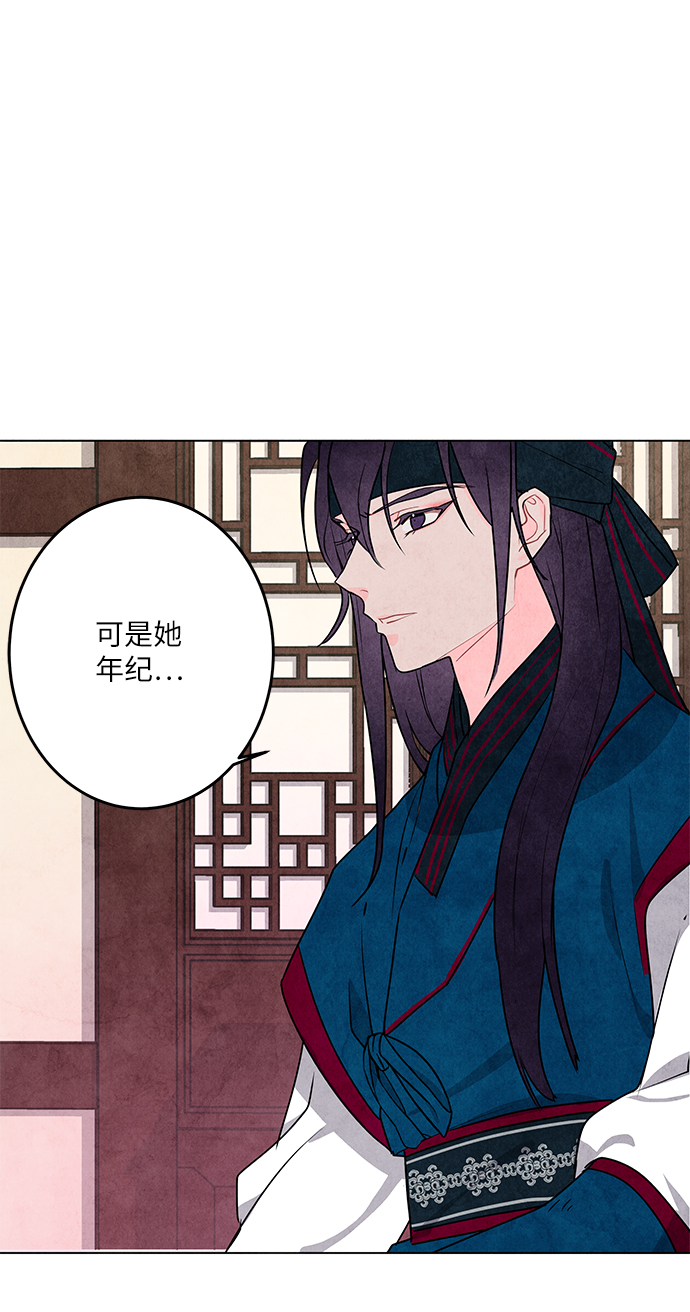 第3话60