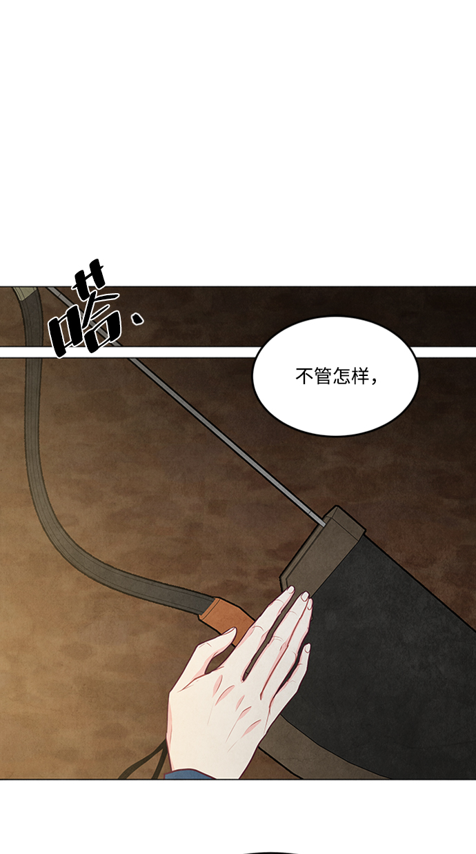 第91话60