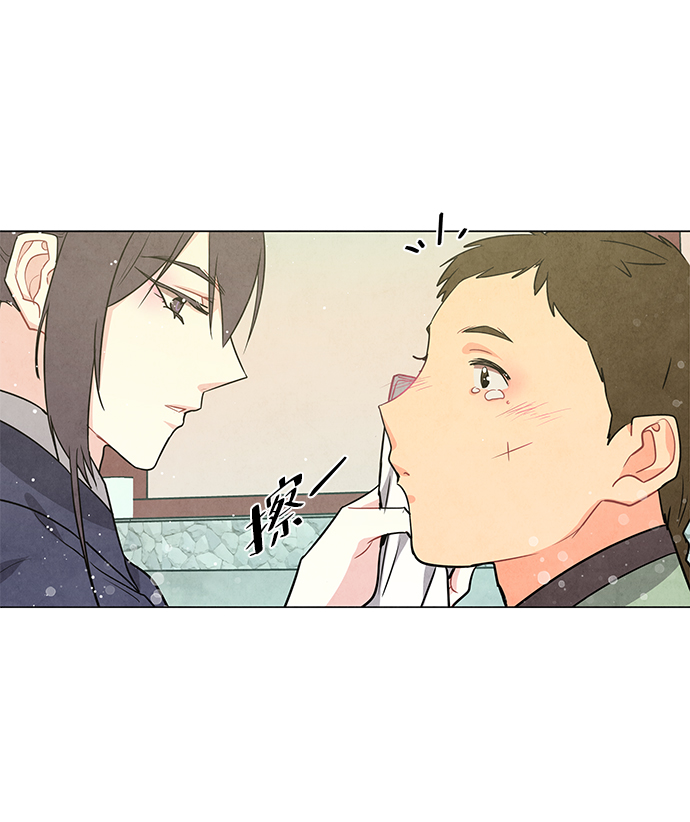 外传 02话65
