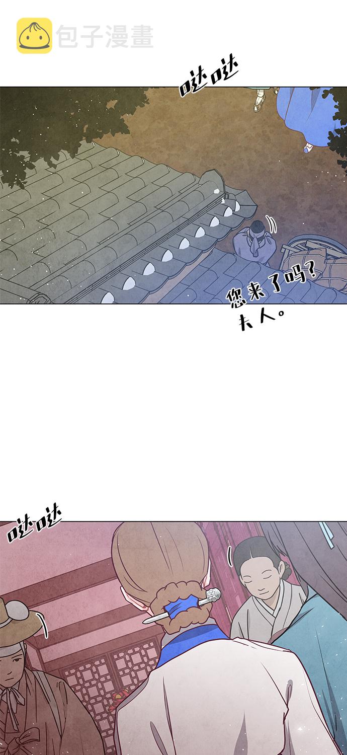 第95话40