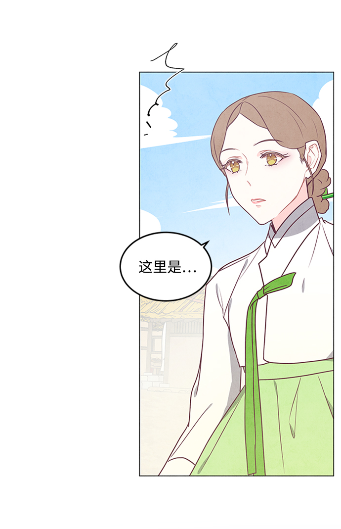 第73话34