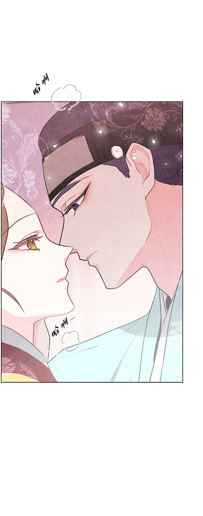 第68话11