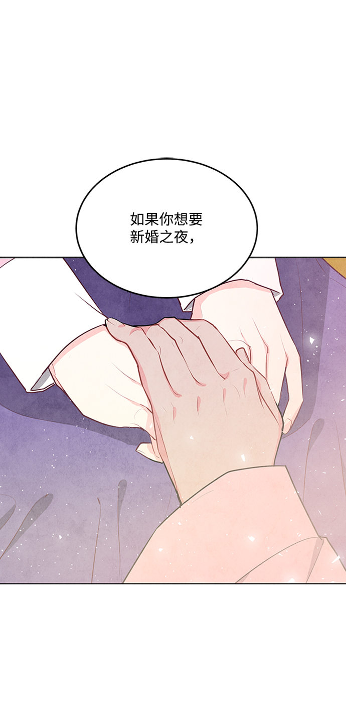 第69话1