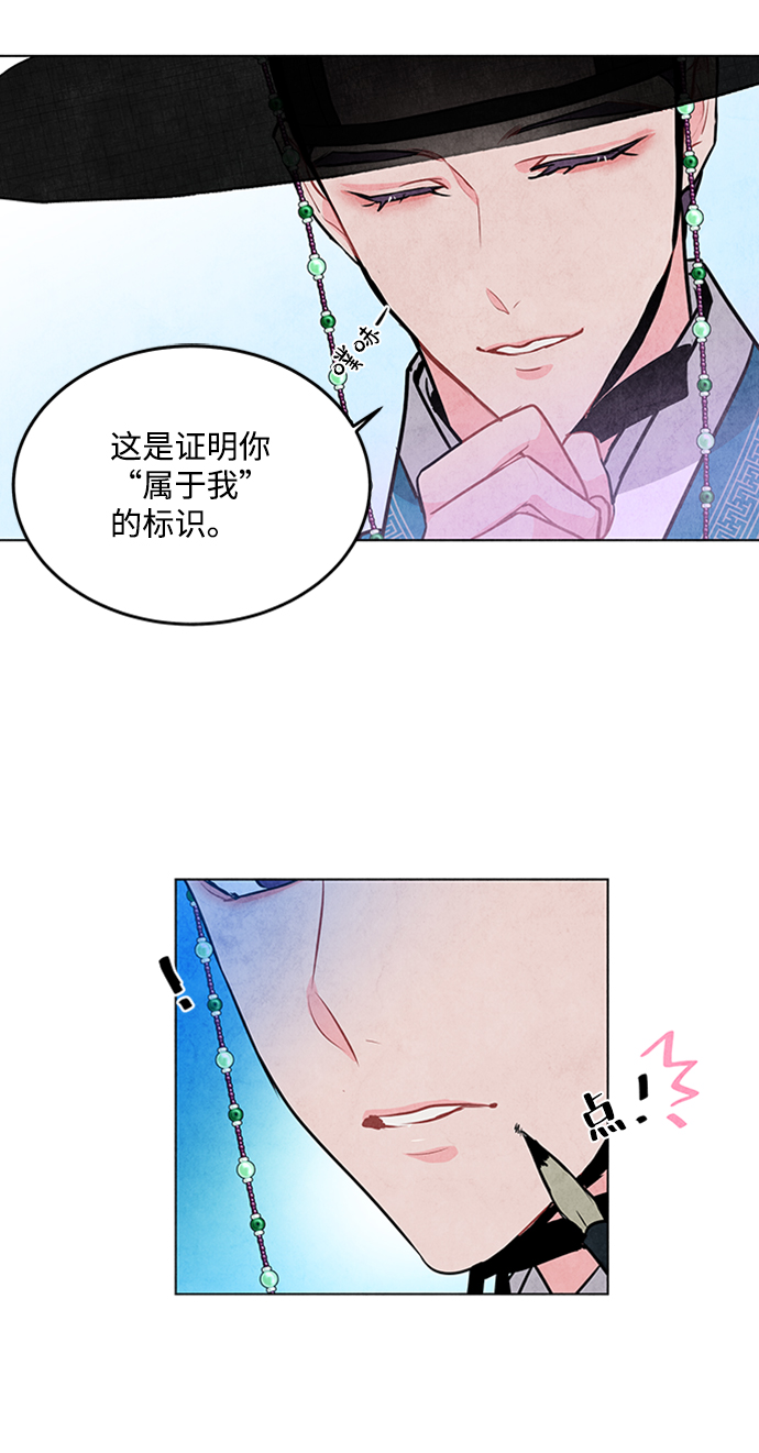 第45话45