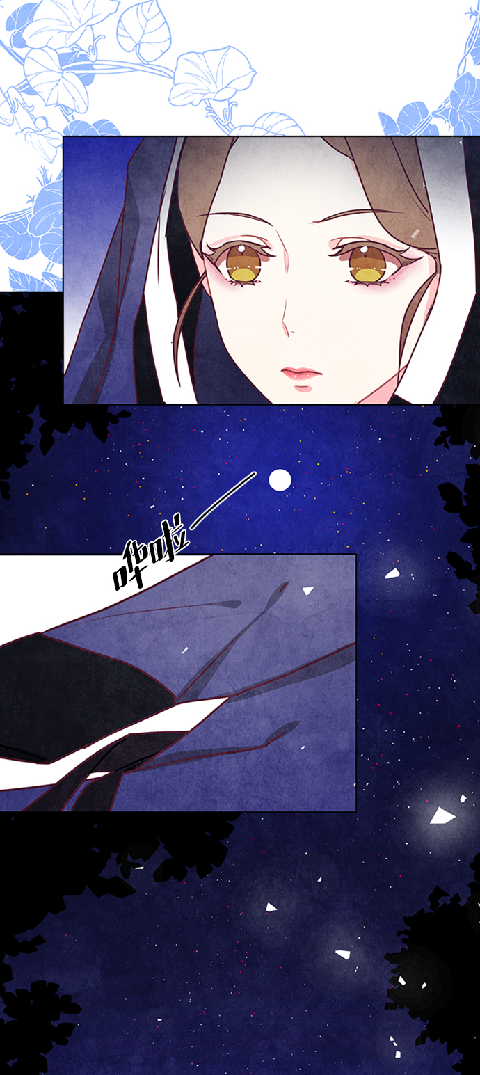 第27话62