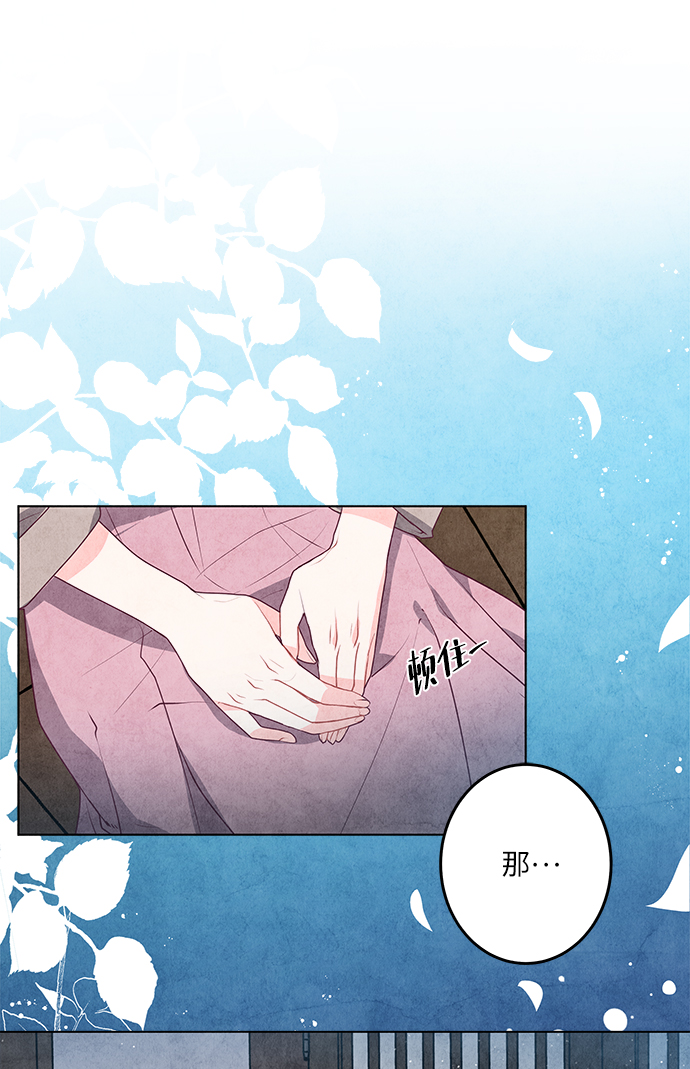 第4话56