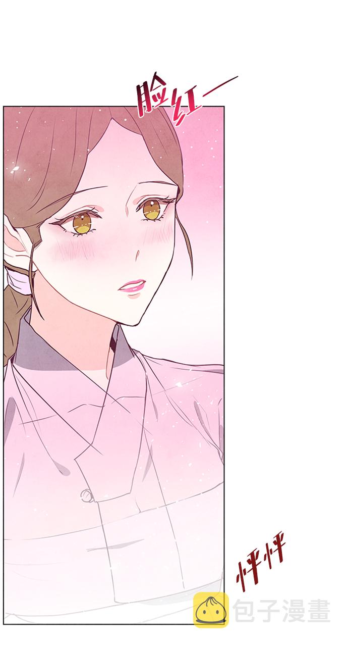 第71话3