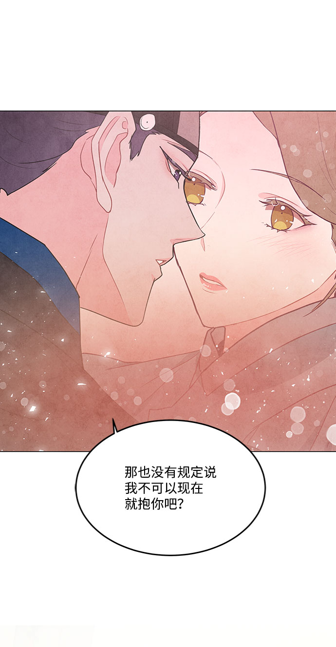 第81话57