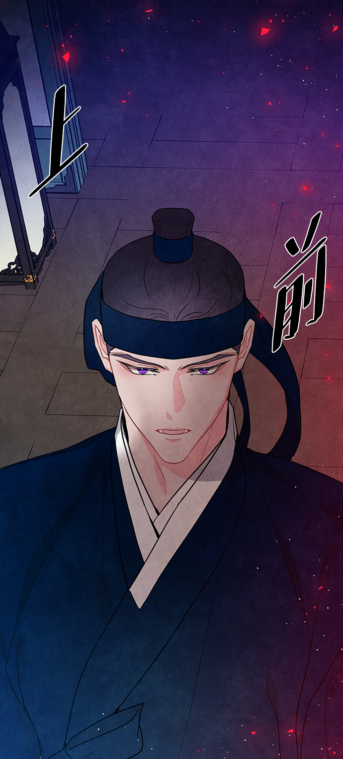 第94话37