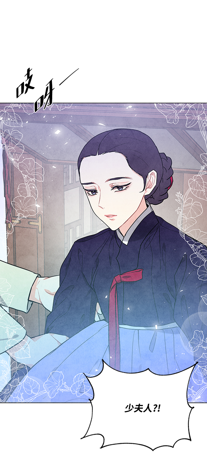 第59话22