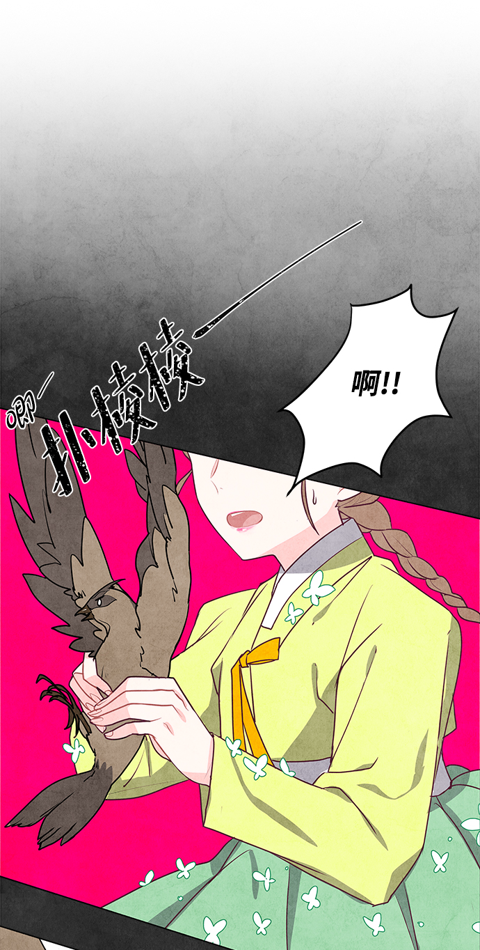 第7话46