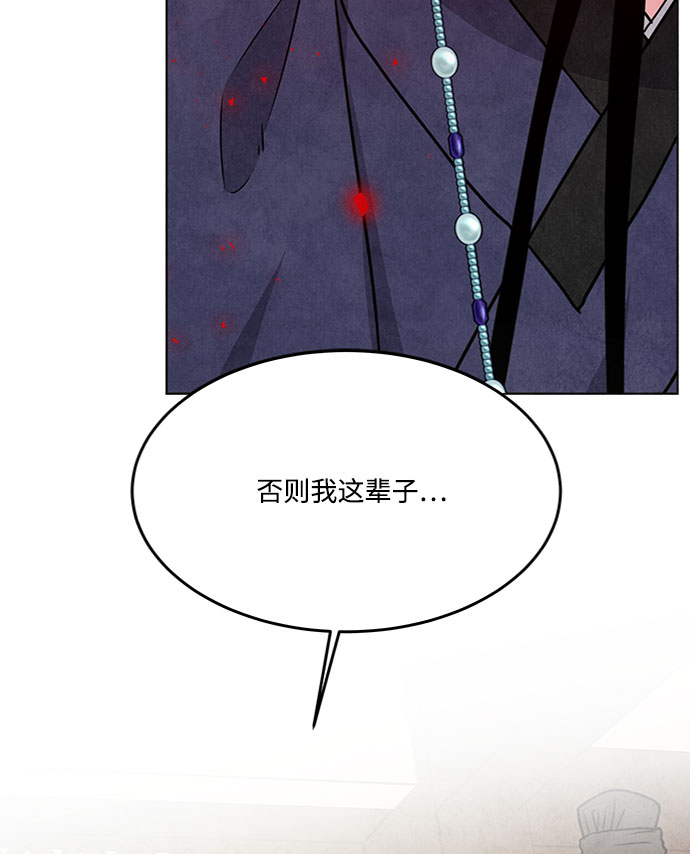 第82话23