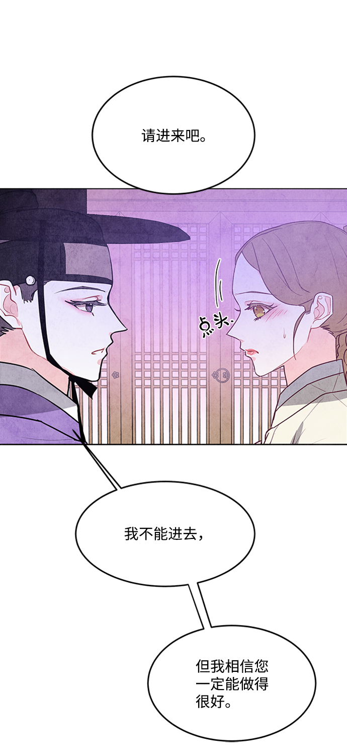 第34话24