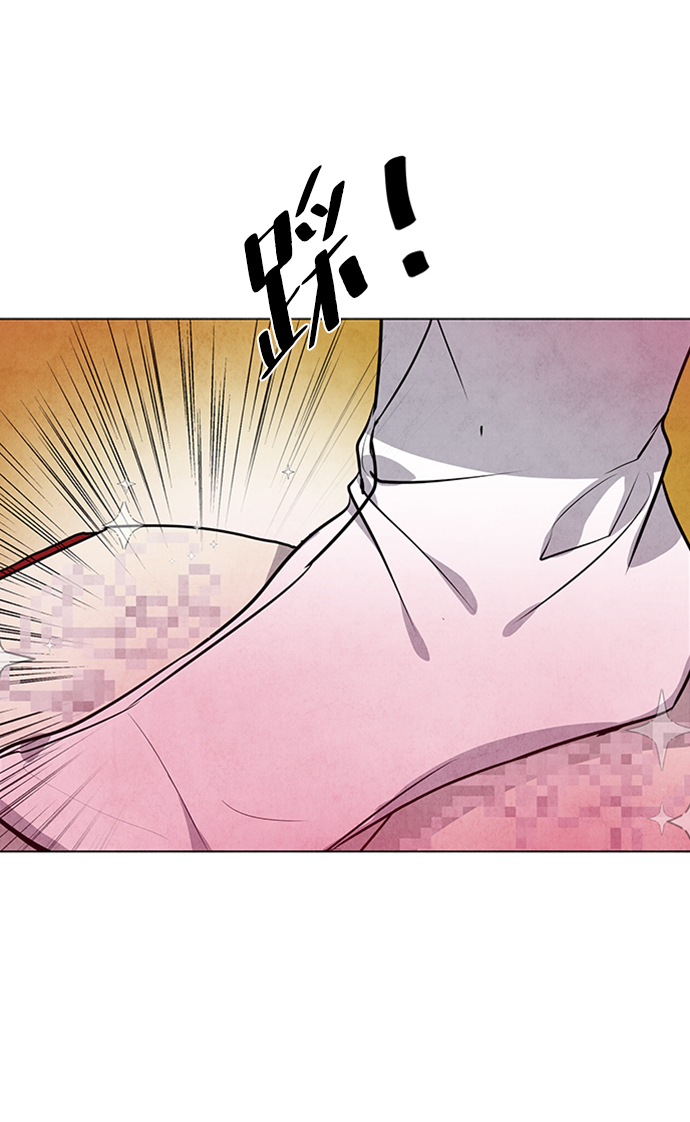 第58话8