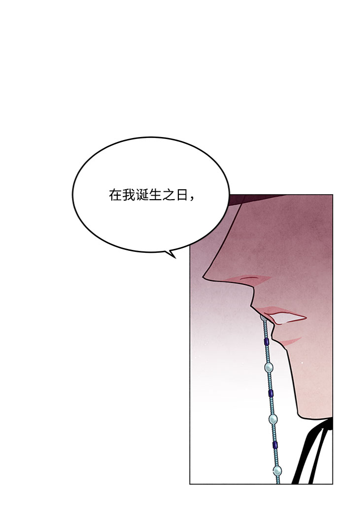 第82话18