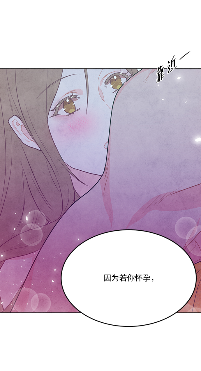 第77话62