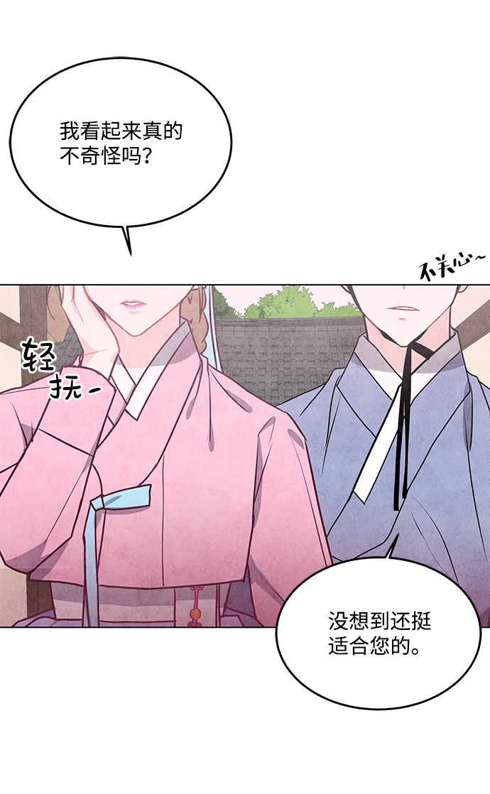 第16话31
