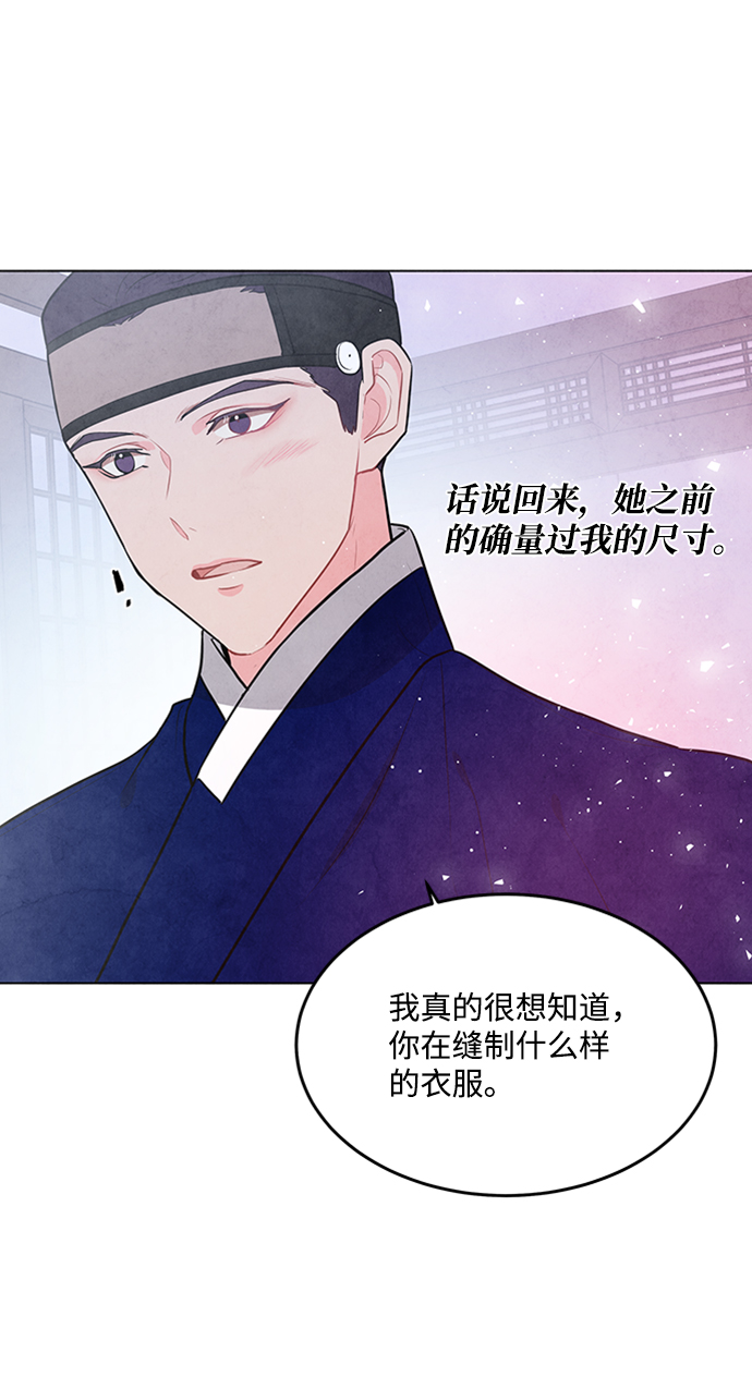 第69话48