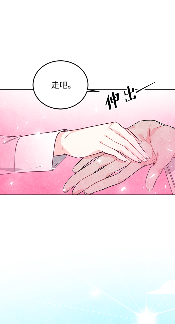 第24话64