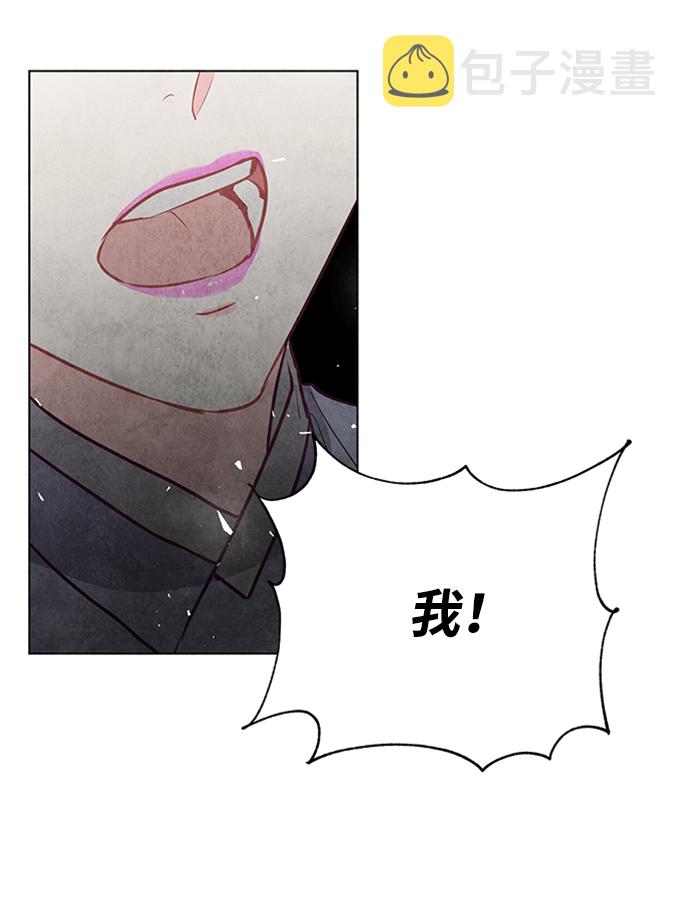 第57话28