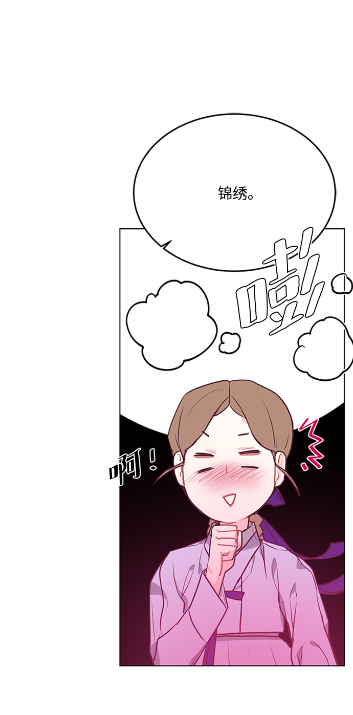 第58话31