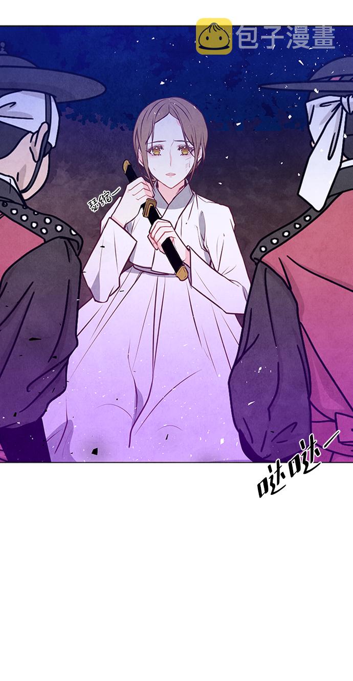 第53话2