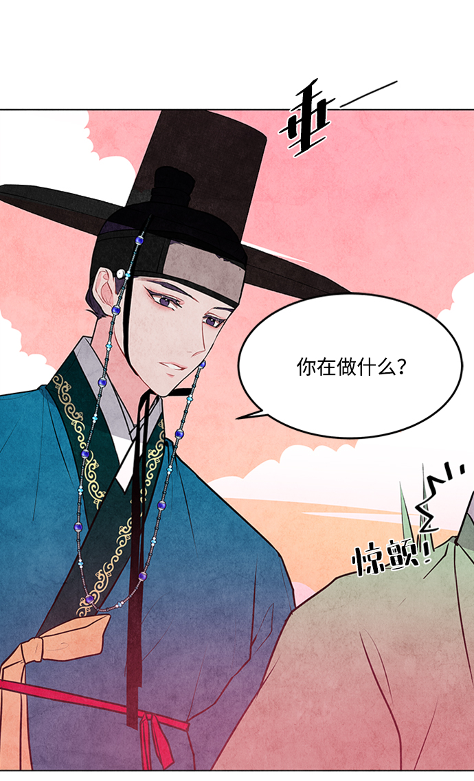 第40话23