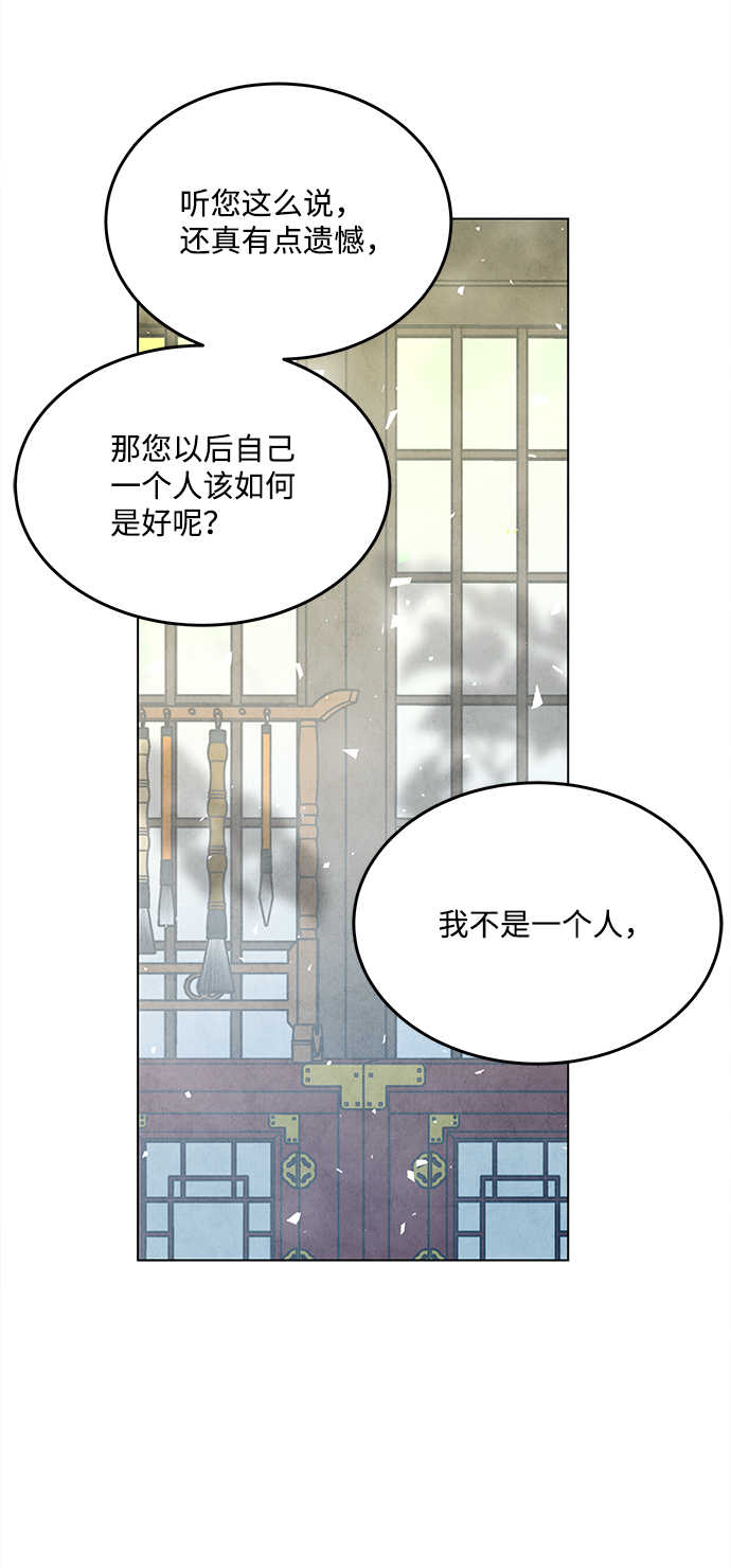 第72话21