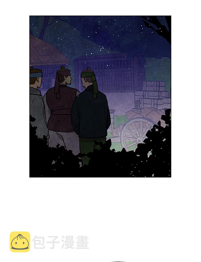 第57话22