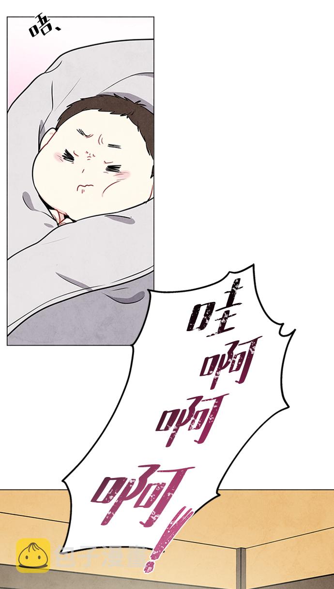 第73话45
