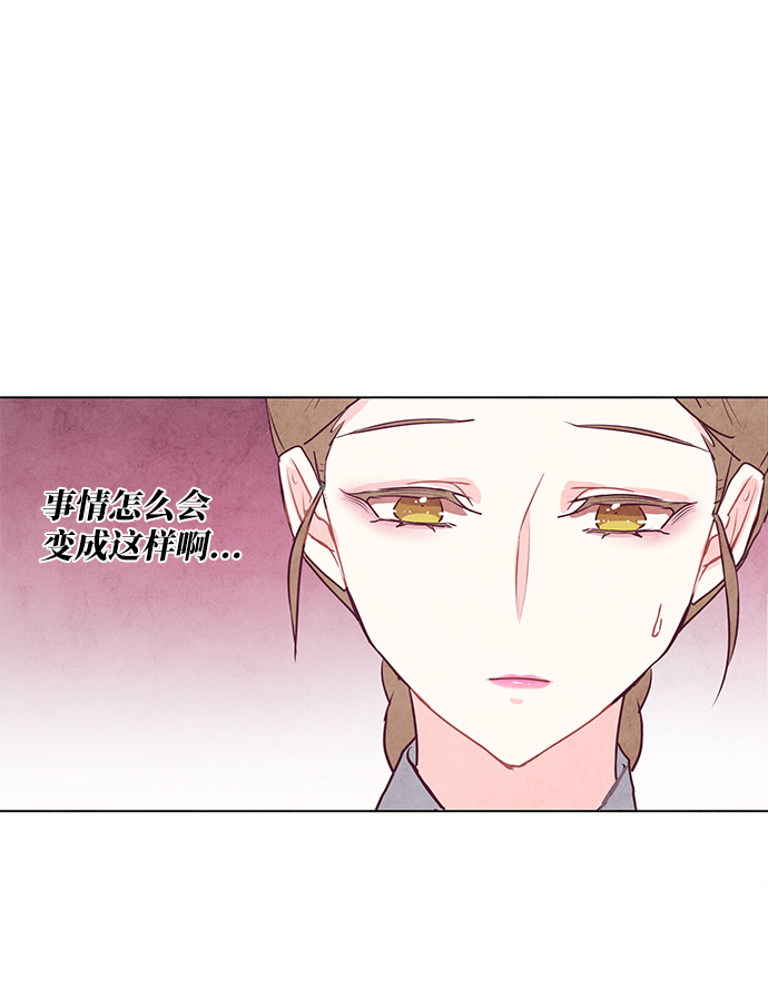 第16话61