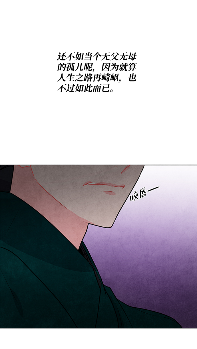 第52话17