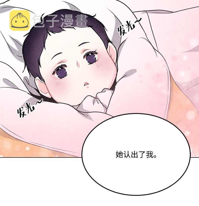 第97话63