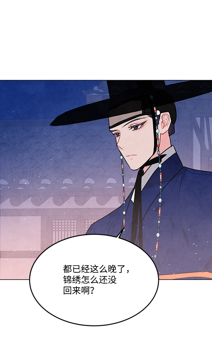 第60话58