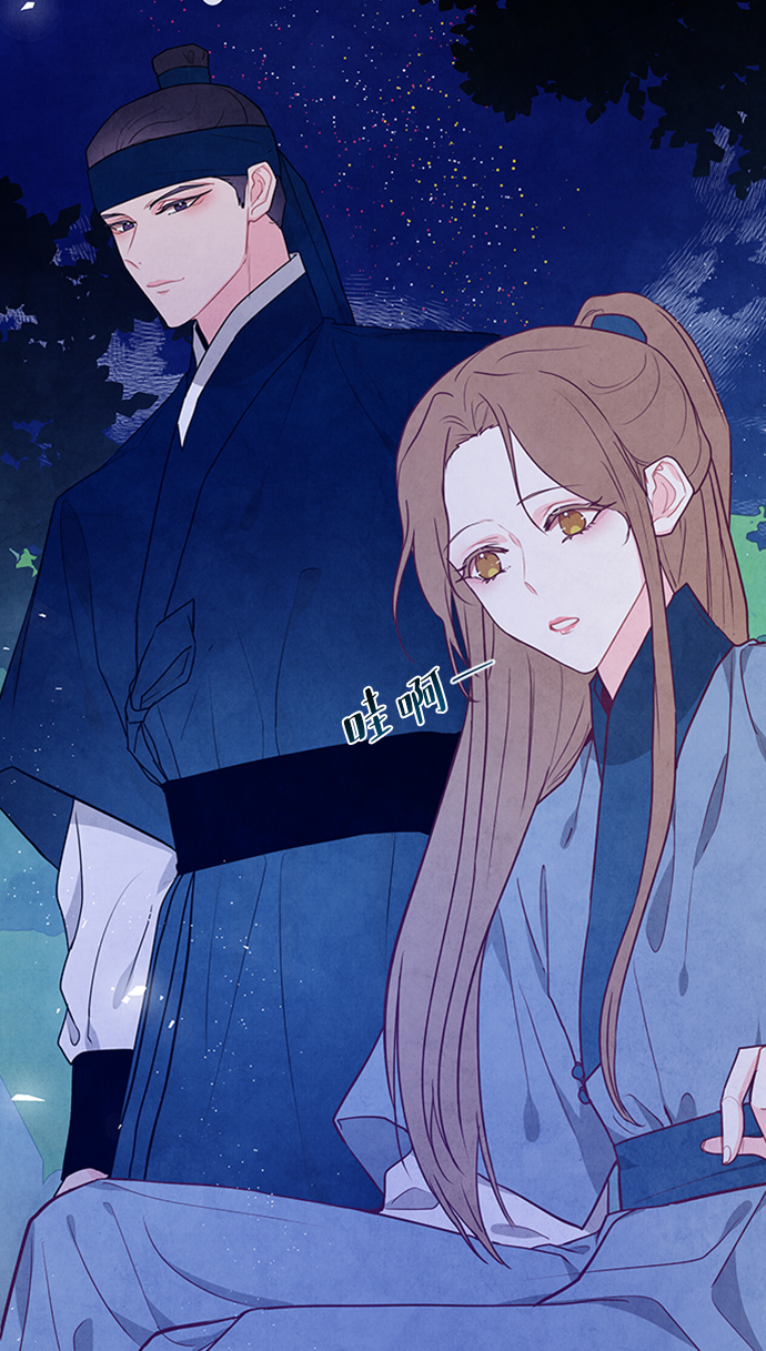 第90话11