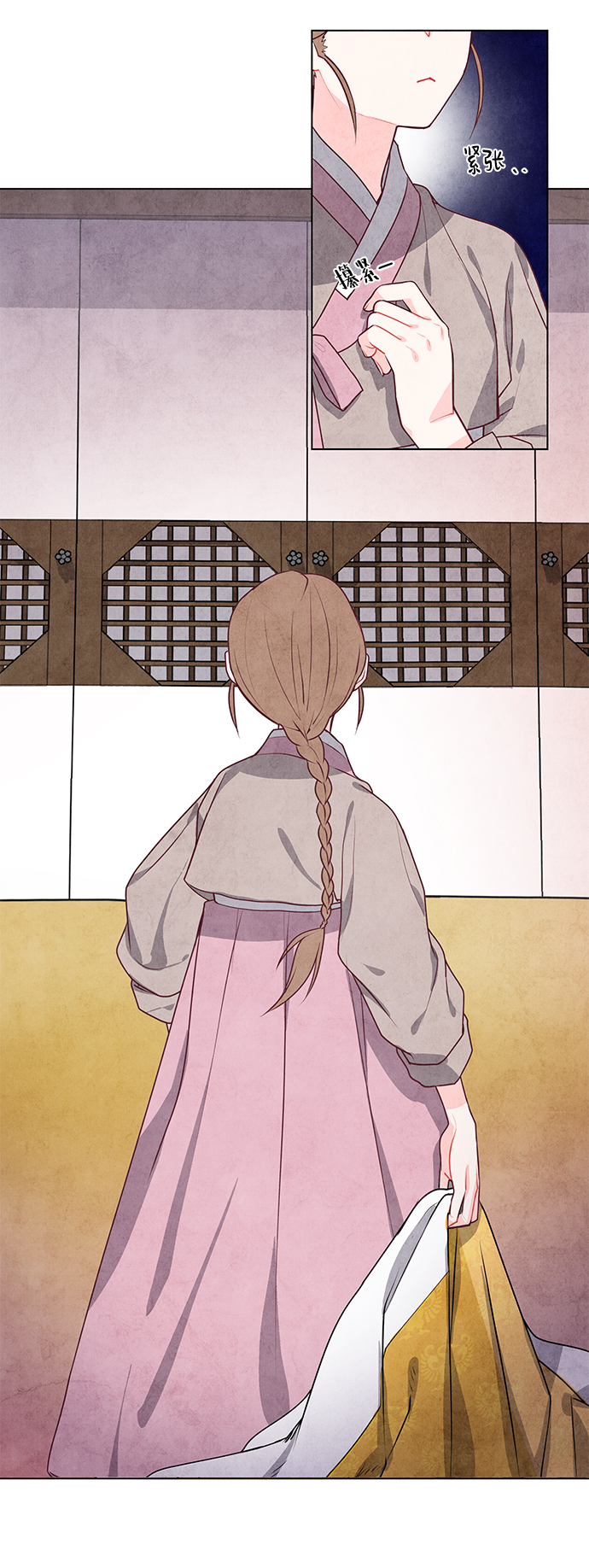 第4话23