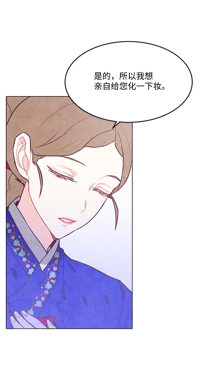 第59话31
