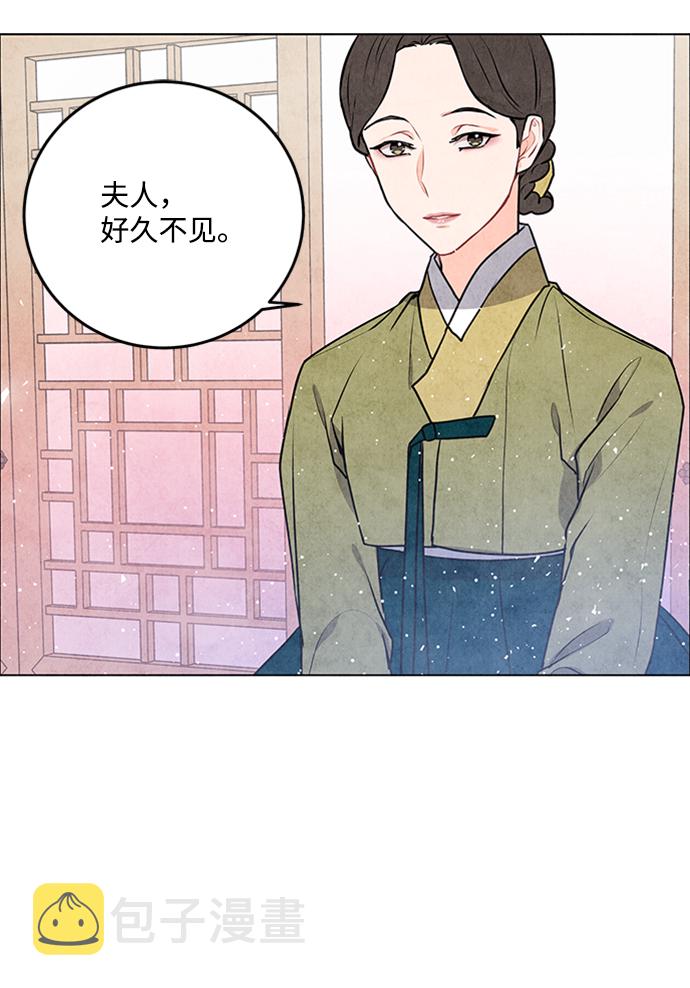 第41话23