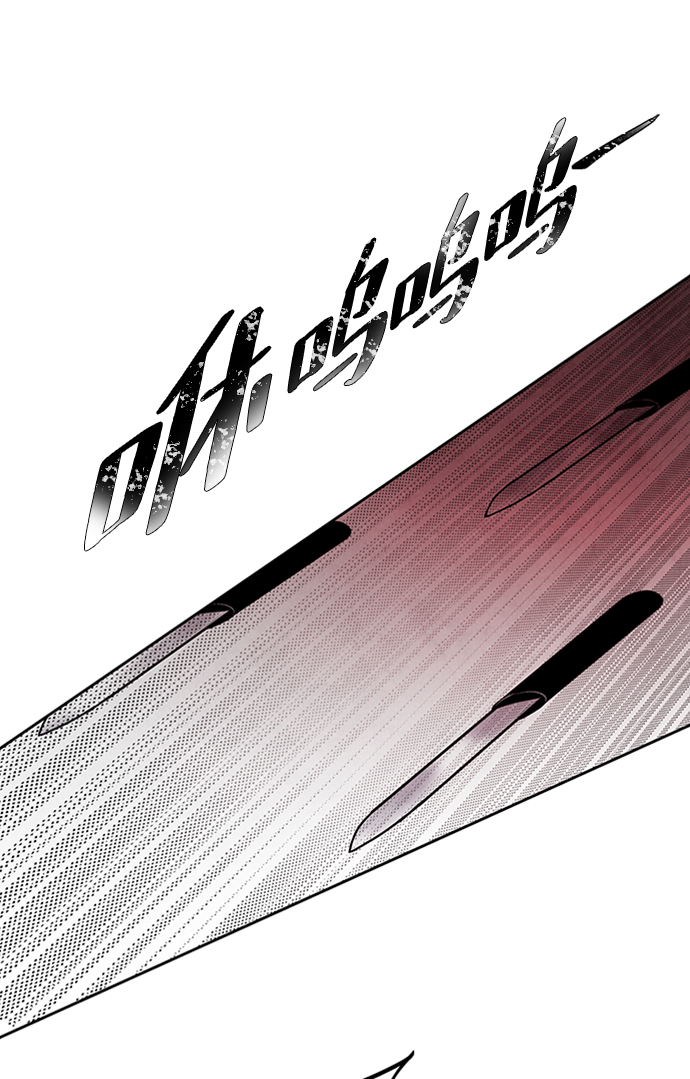 第53话21