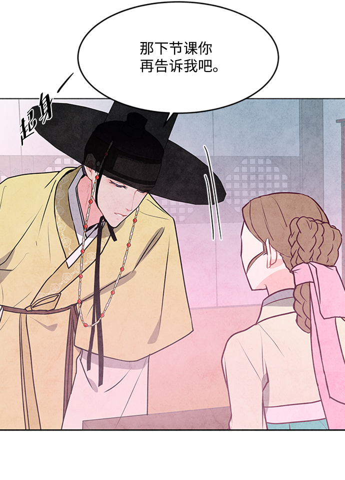 第36话36