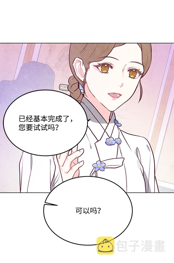 第69话49