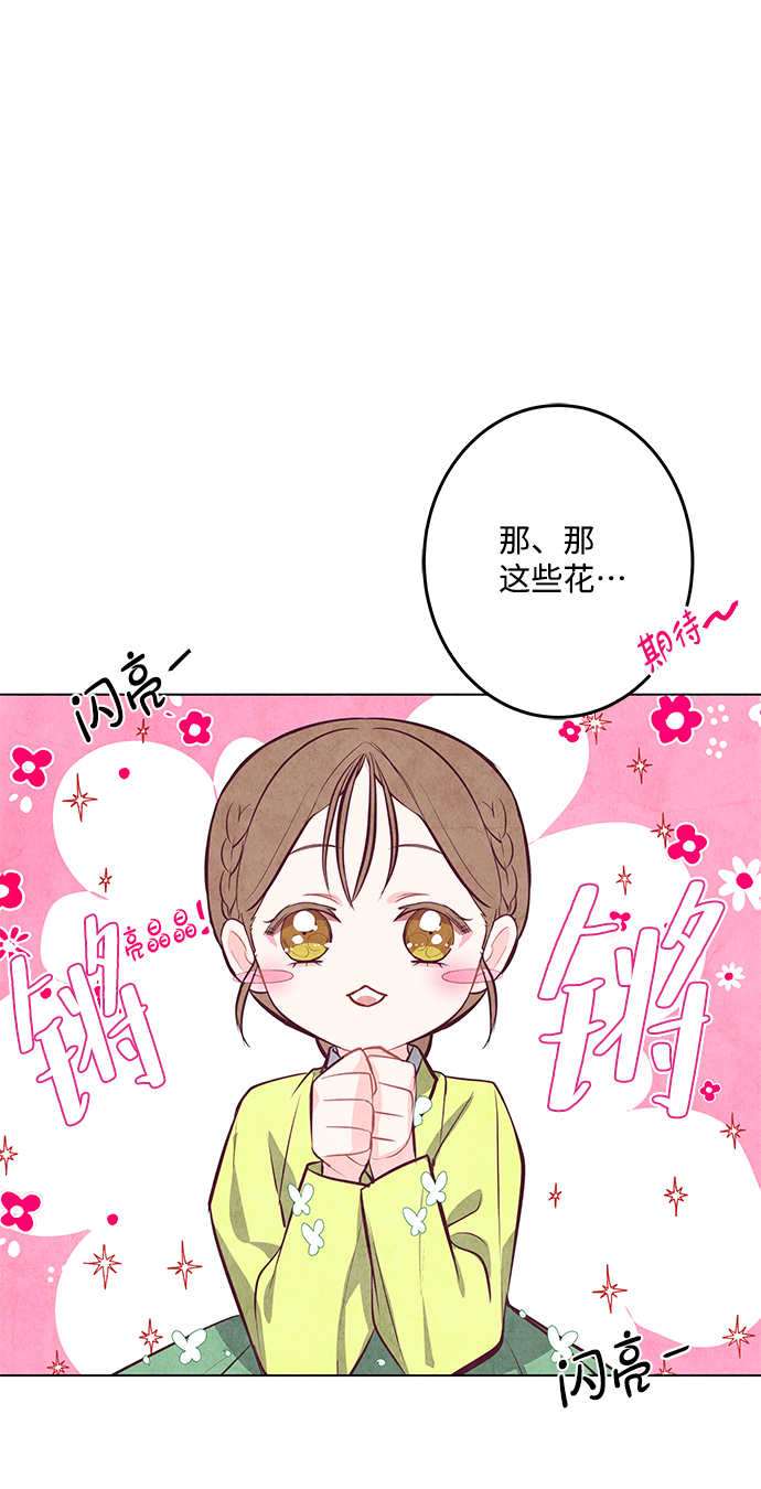 第9话9