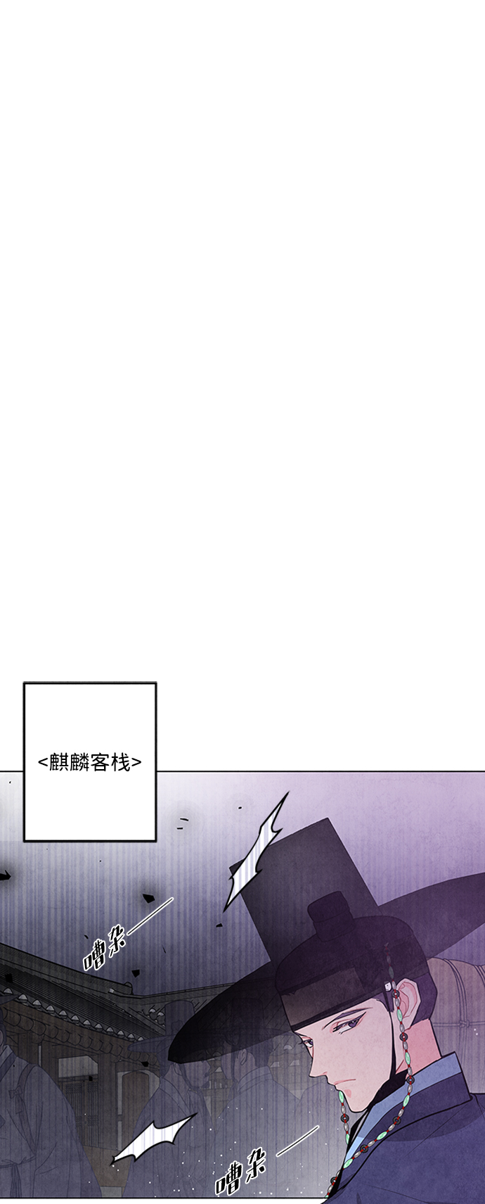 第66话42