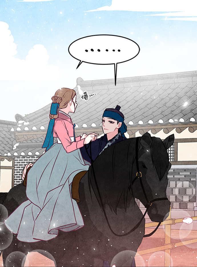 第19话46