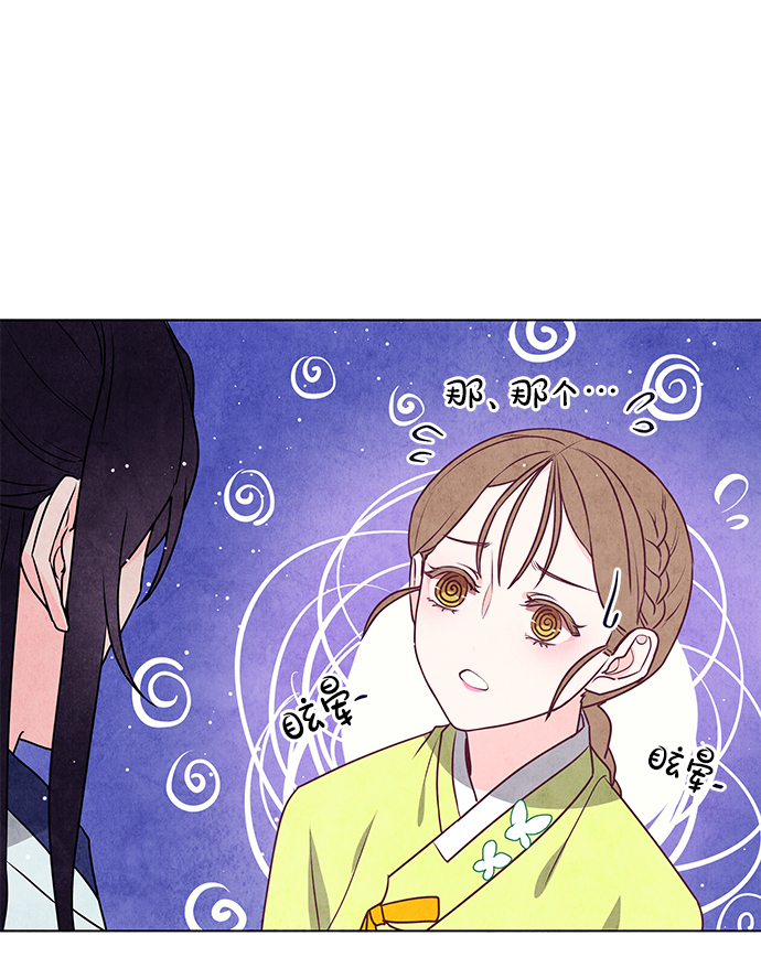 第8话47