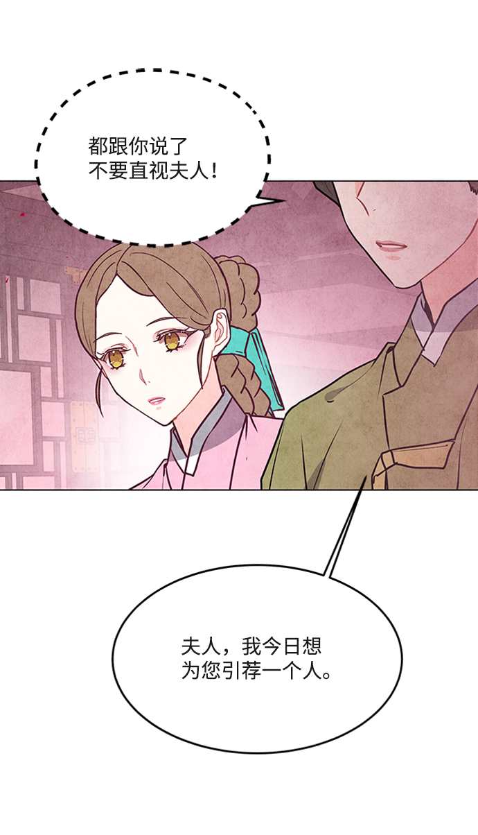 第44话24
